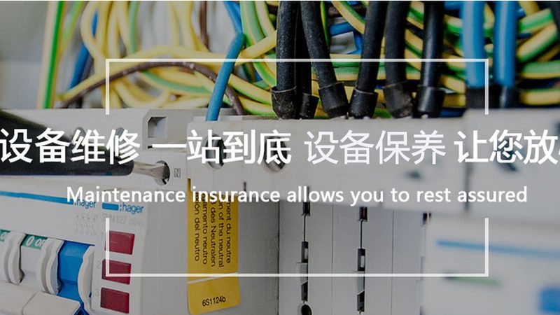 行星减速电机：揭秘其优势与挑战**