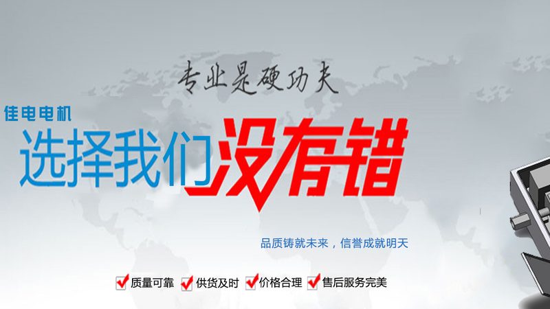 控制柜接线，安全可靠才是关键