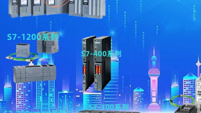 小型电气成套设备：揭秘其核心技术与选型要点