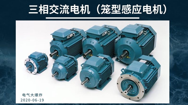防爆控制柜材质要求解析：安全与性能的完美结合